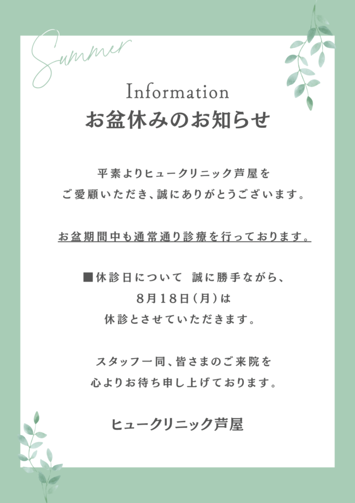 現在の画像に代替テキストがありません。ファイル名: cab398b3b02a273f3b1fb8867b2d2507.png