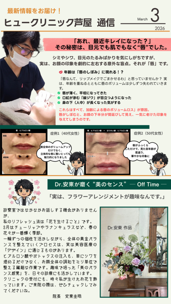 現在の画像に代替テキストがありません。ファイル名: 4f9ad48613c506e3c3f986b66e29434b.png